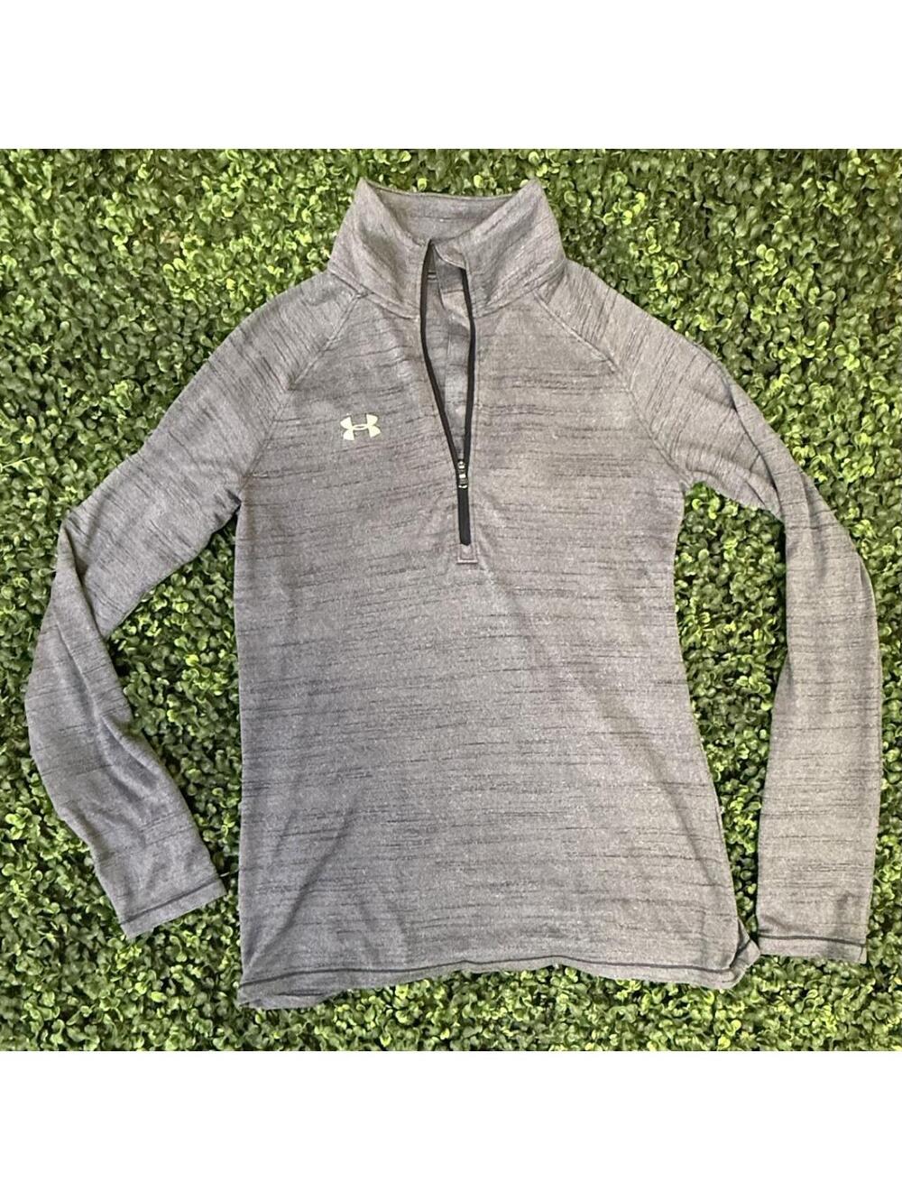 🩶 Under Armour 1/4 Zip Performance Pullover
